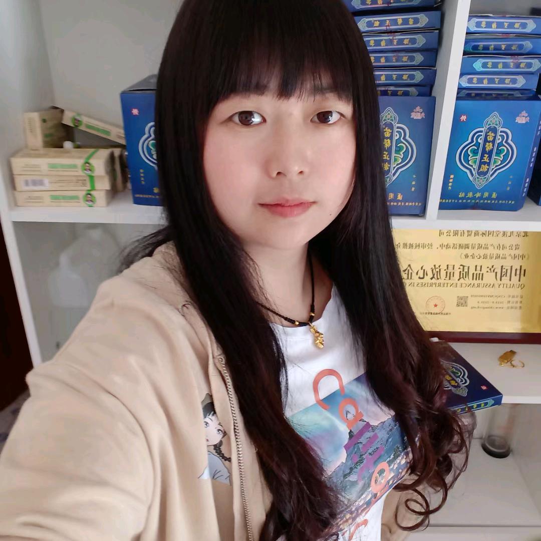 古夫金牛七