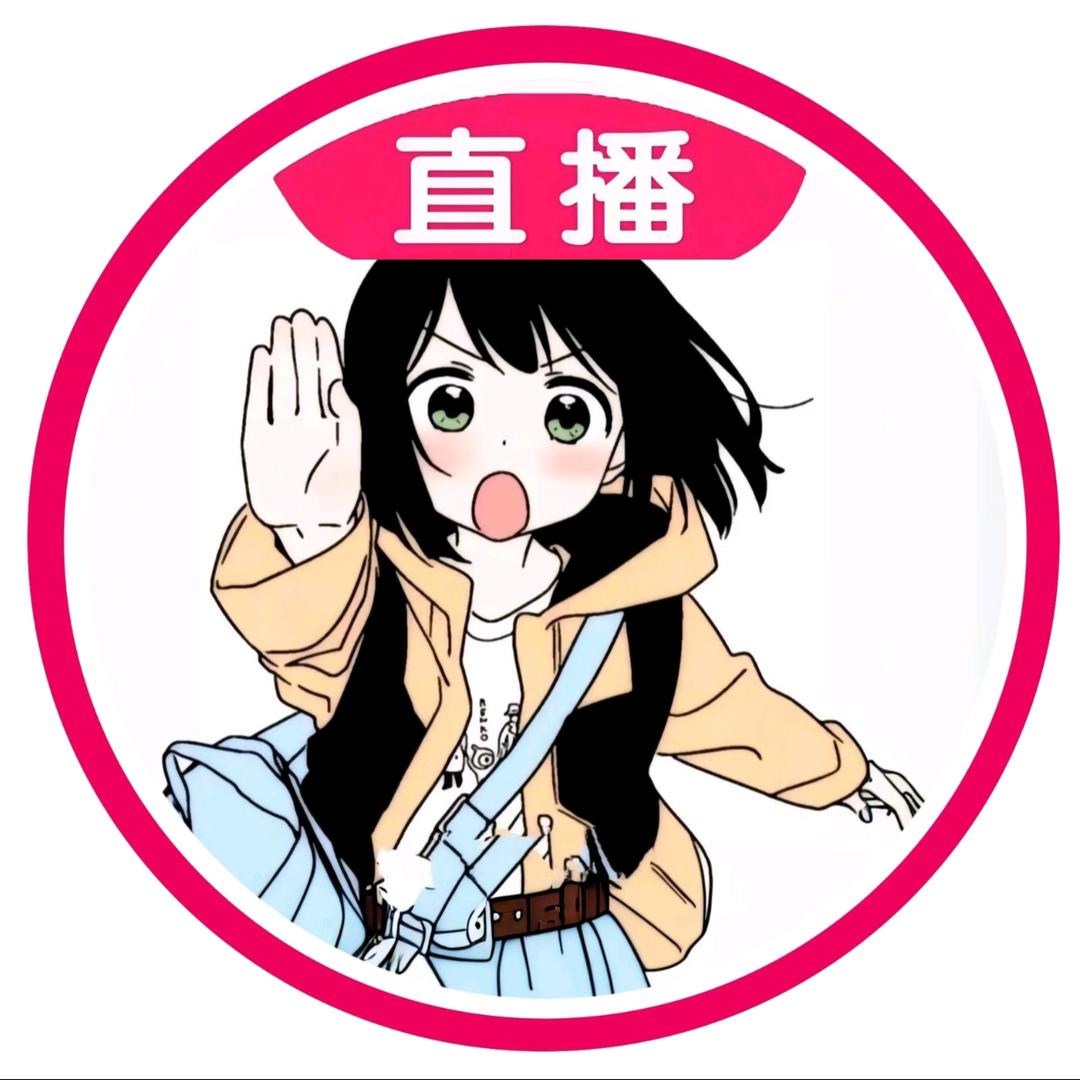 小泽当酱包