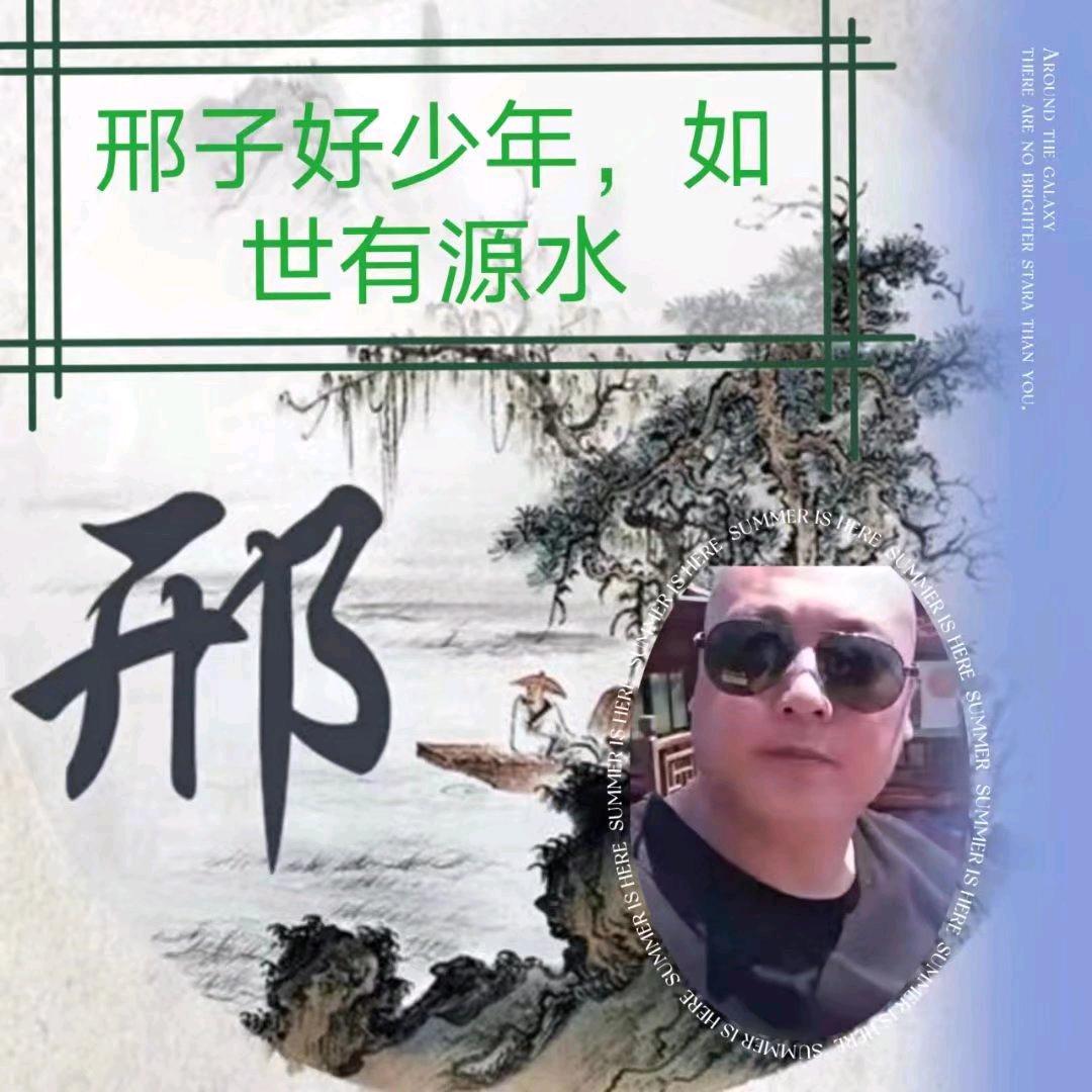 💋ꦿ溜溜达达꧔ꦿ᭄࿐ᩚ