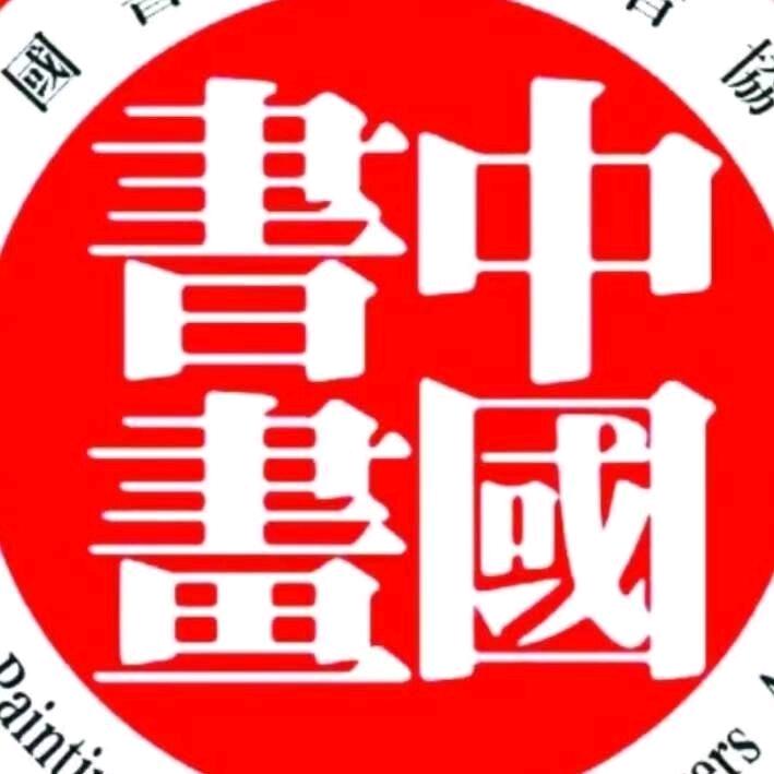 北京中安兴盛蔚