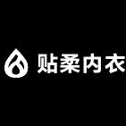 兰柔内衣商行