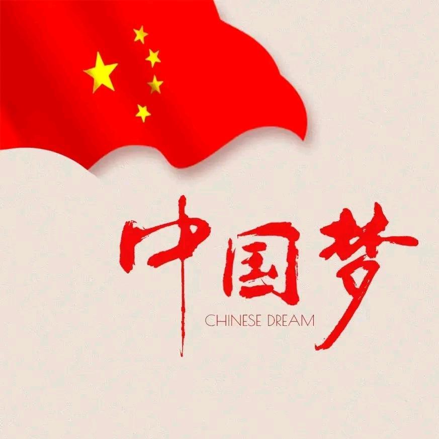 守护有我