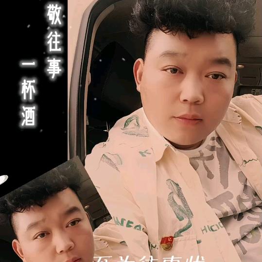 (｡辉･ω･哥｡)ﾉ♡