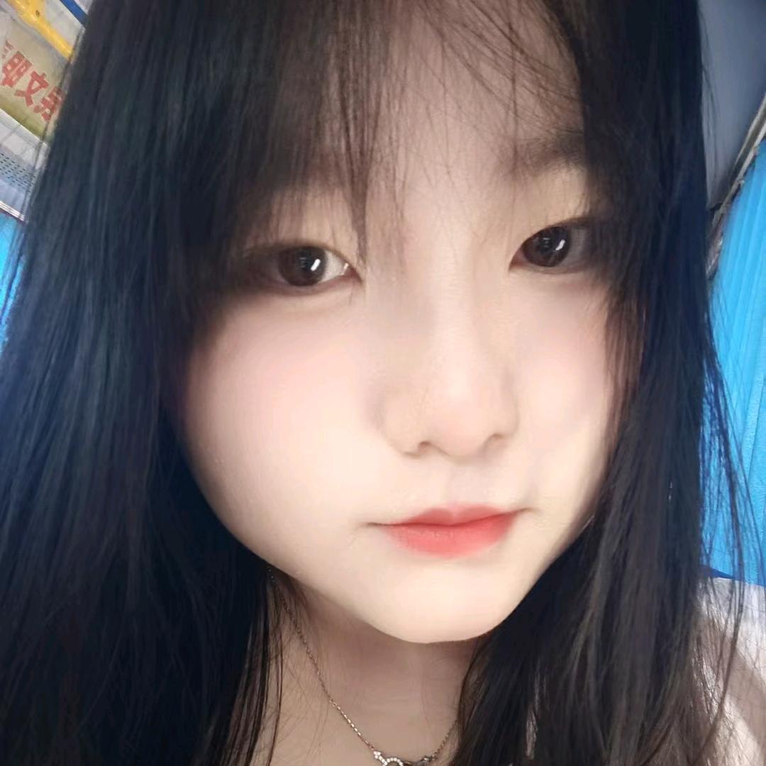 爱你永远