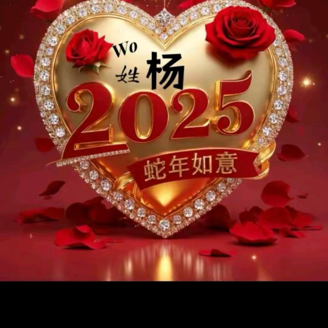 人生就是一本书