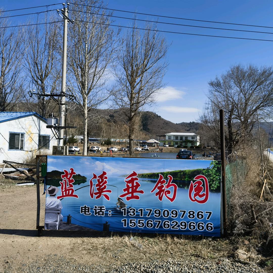 奋斗
