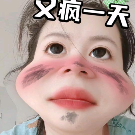 胡乱减肥