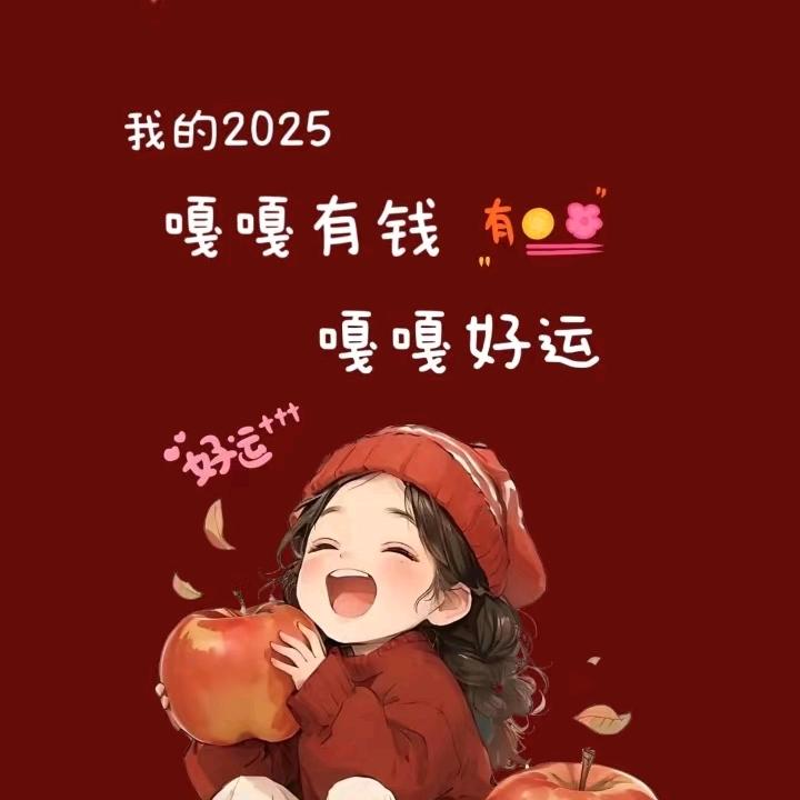 随风去《特效师》