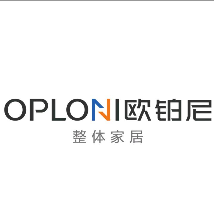 郑州欧铂尼整体家居