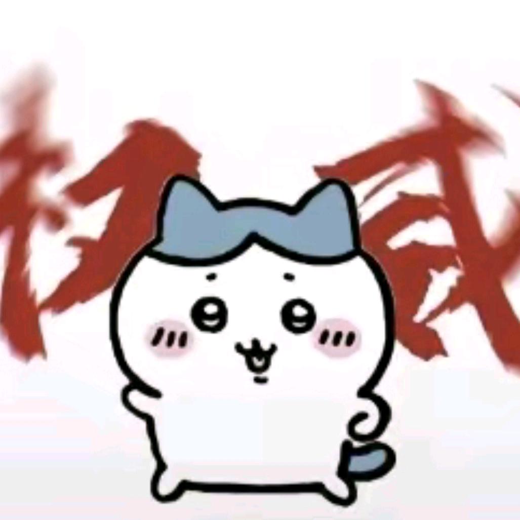 向僵尸开炮-老八