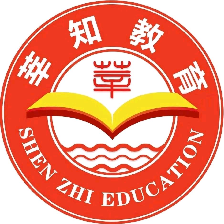 甘肃莘知总部基地学校-HR张老师