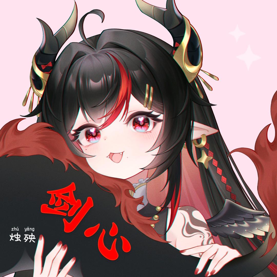 玉藻十字（タマモクロス）