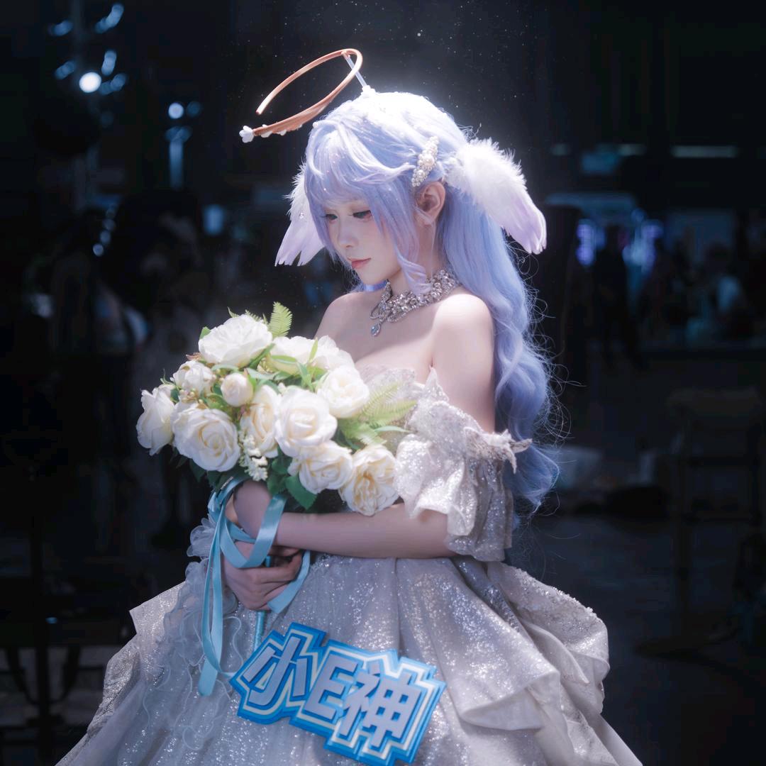 小E神