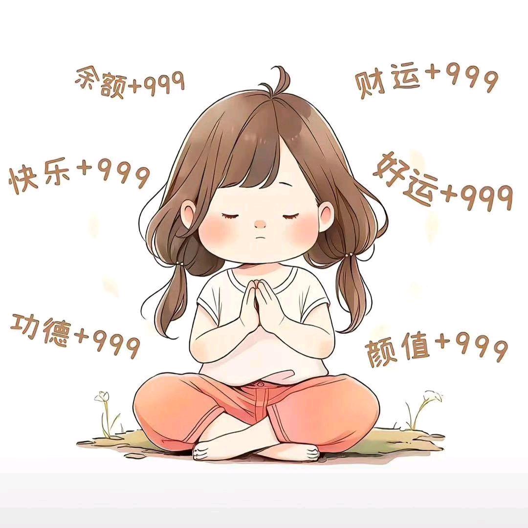 AAAA宝贝e购童装