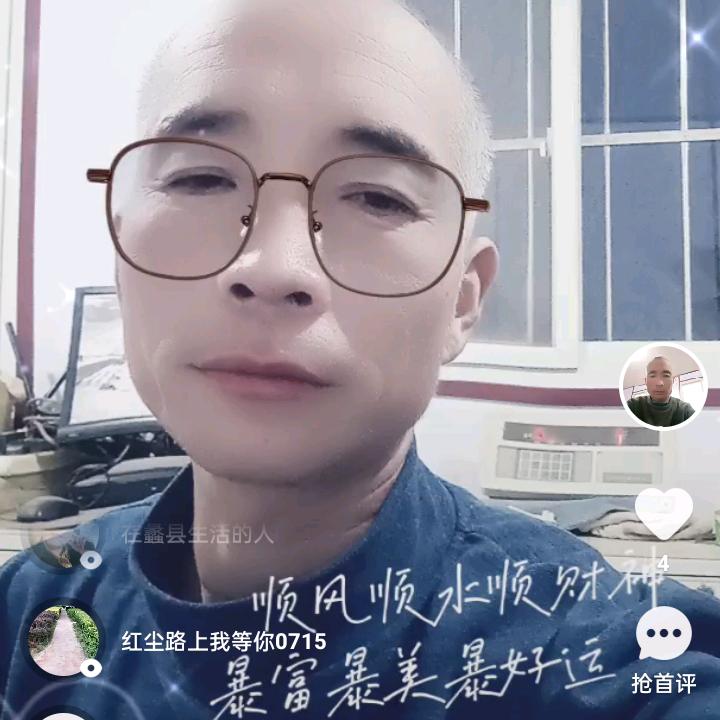 用户2231253677610