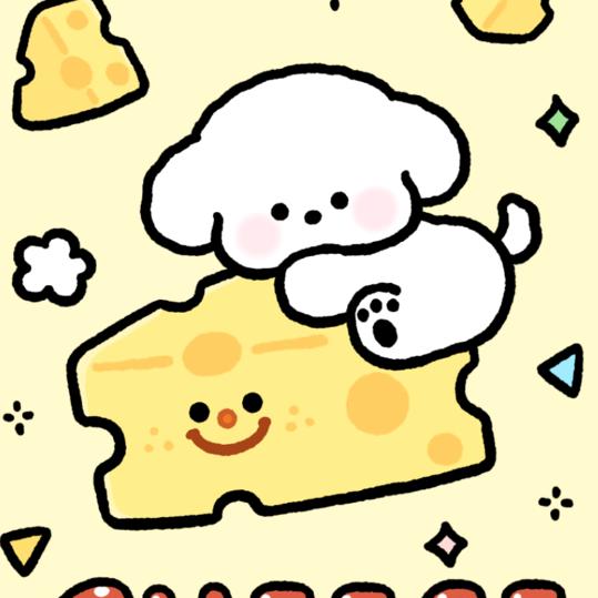 肆荼.(爱唱歌版)