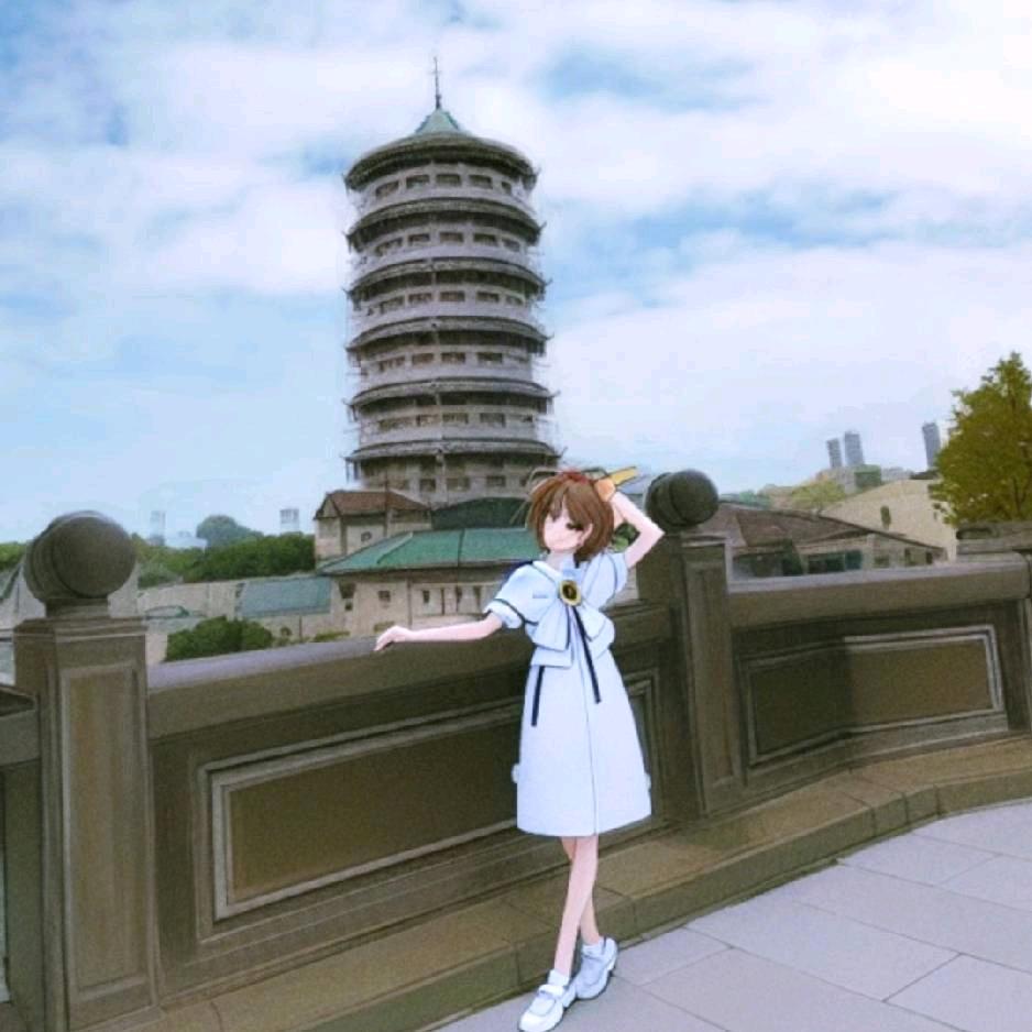 ღ木兮