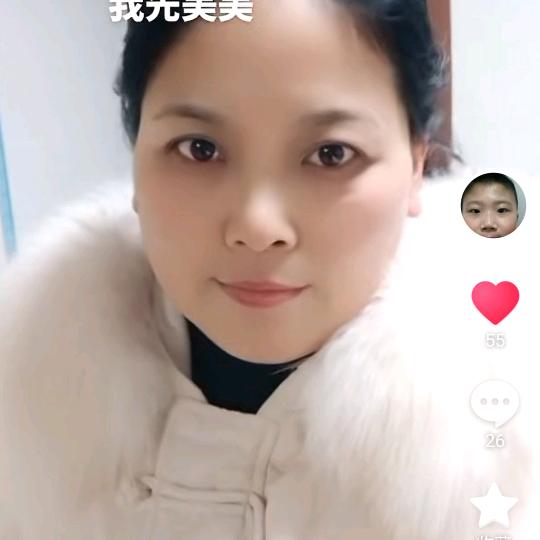 家有两儿