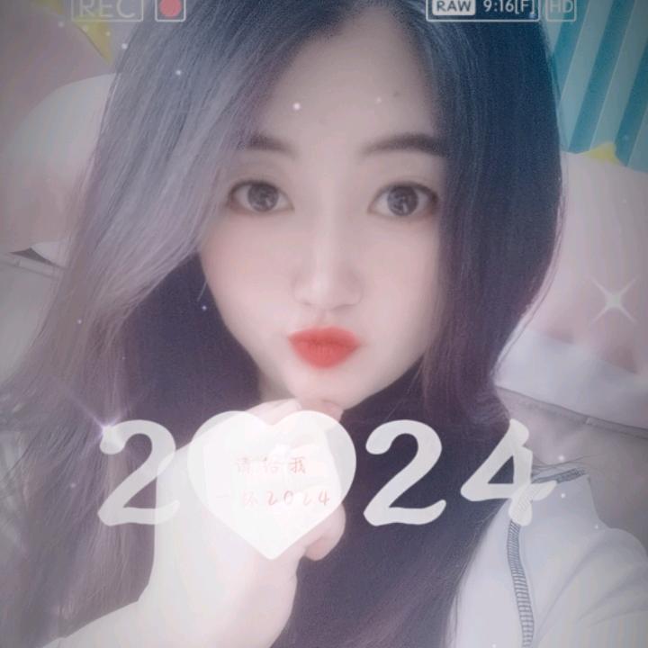♛慧玲♛