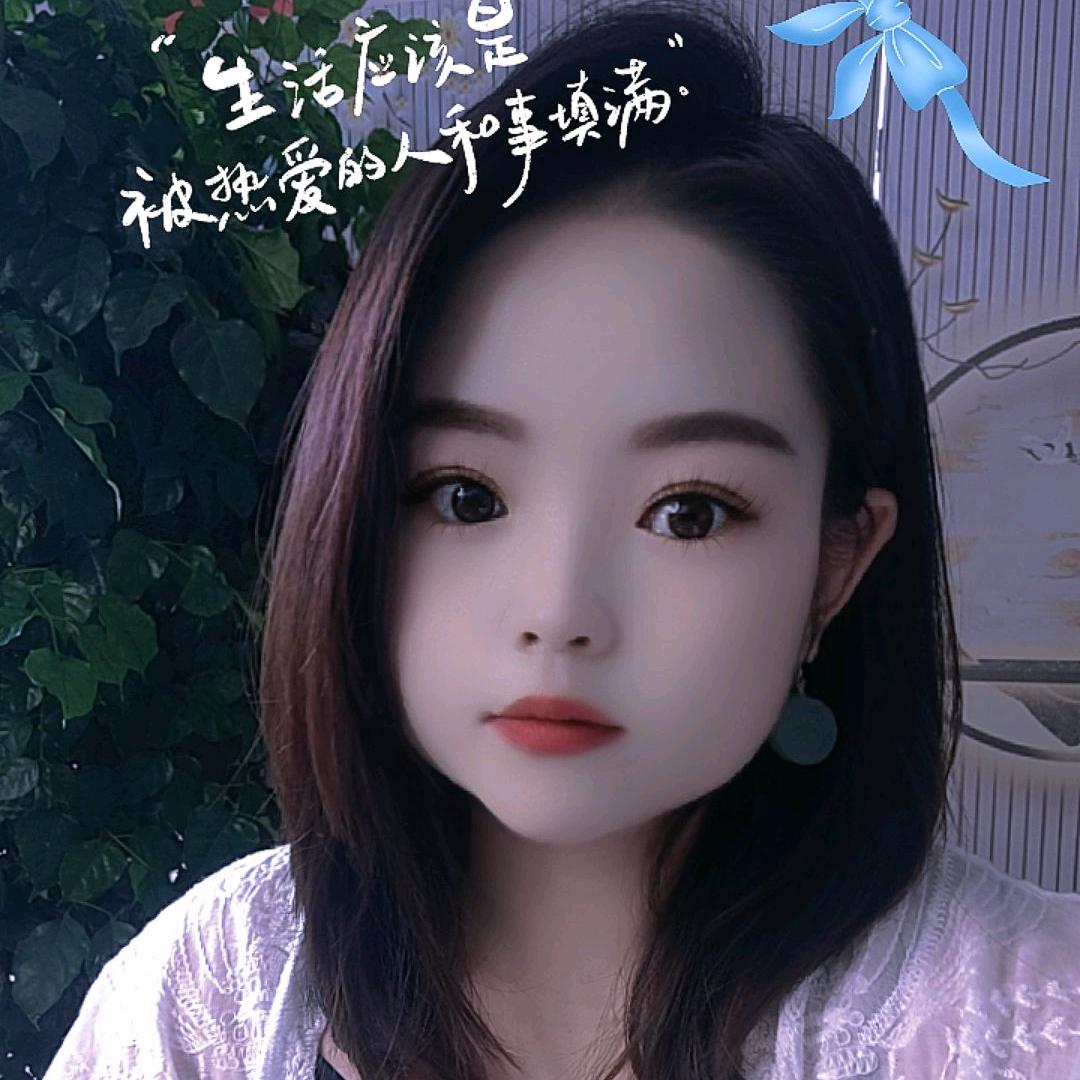 英
