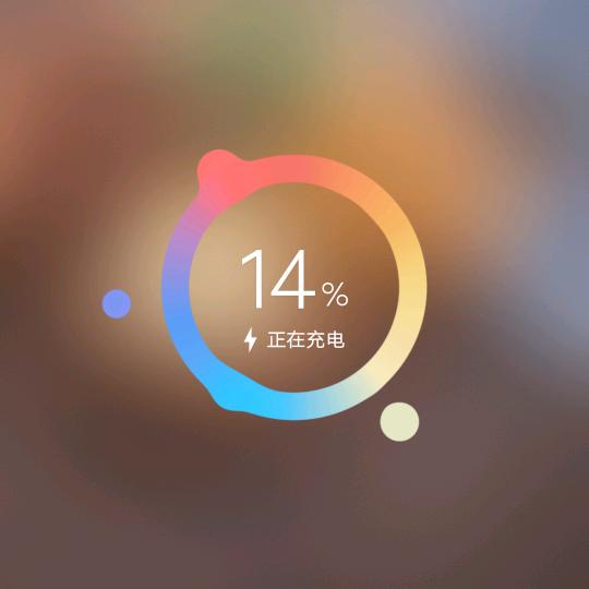 爱搭不李