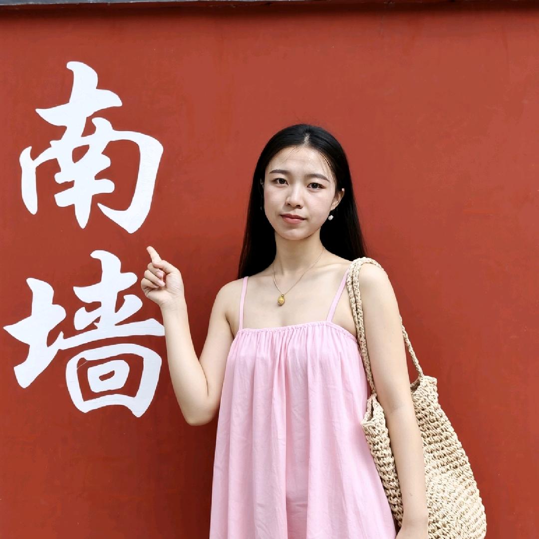 南吖