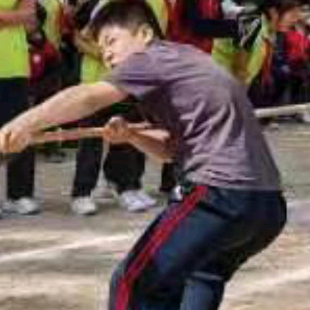 基e