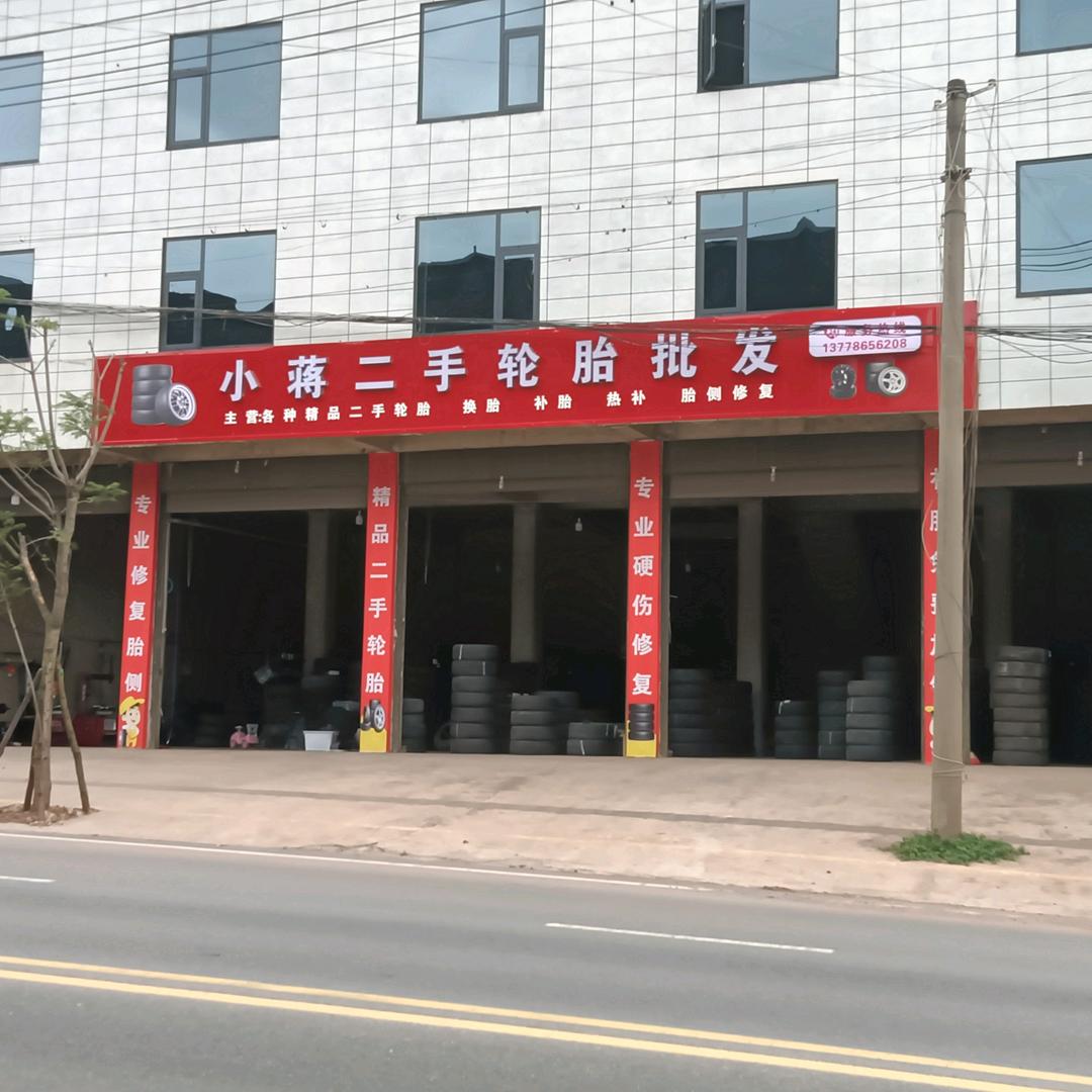 念你✘的柔情