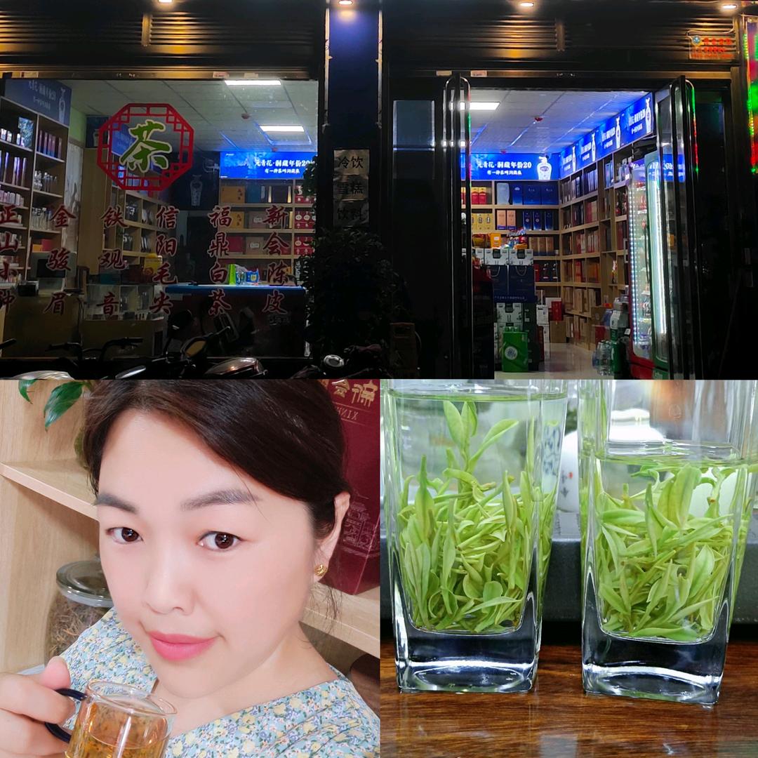 🍵刘小凤