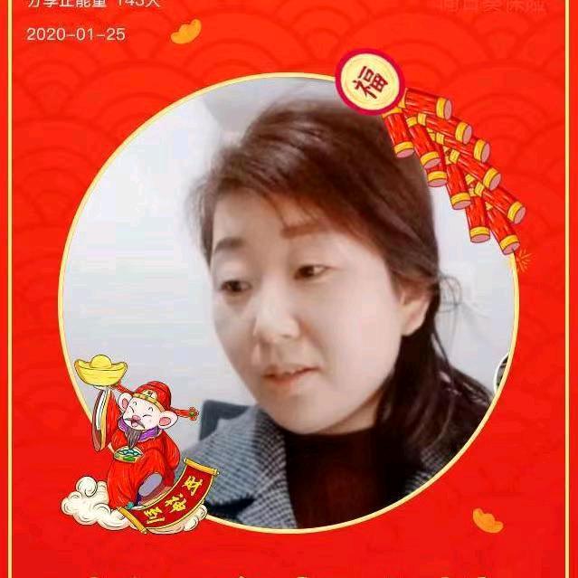 磊磊妈