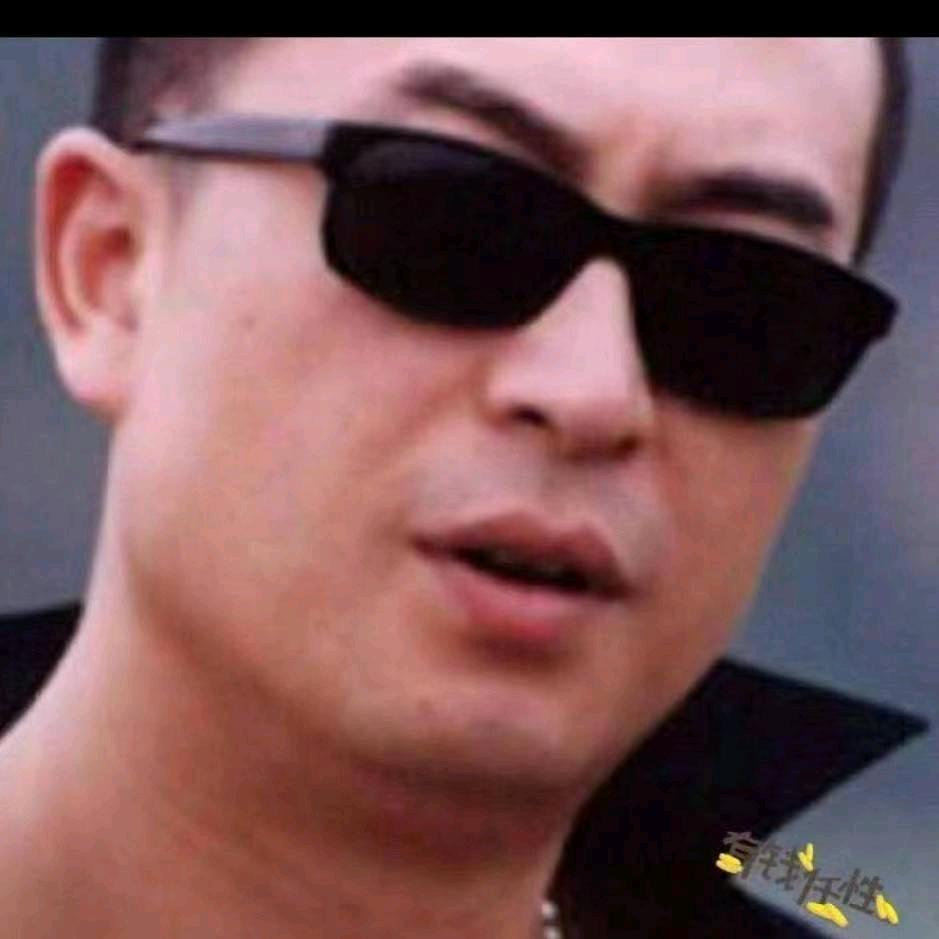 爱你一生