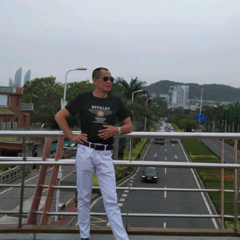 你中有我，我中有你！