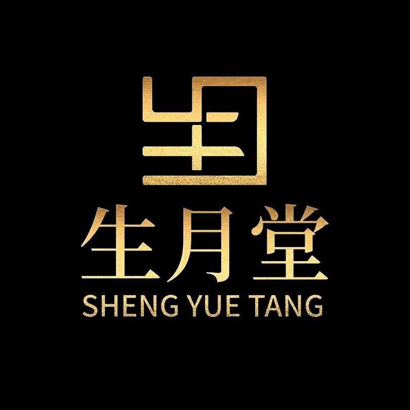 生月堂豪宅家具