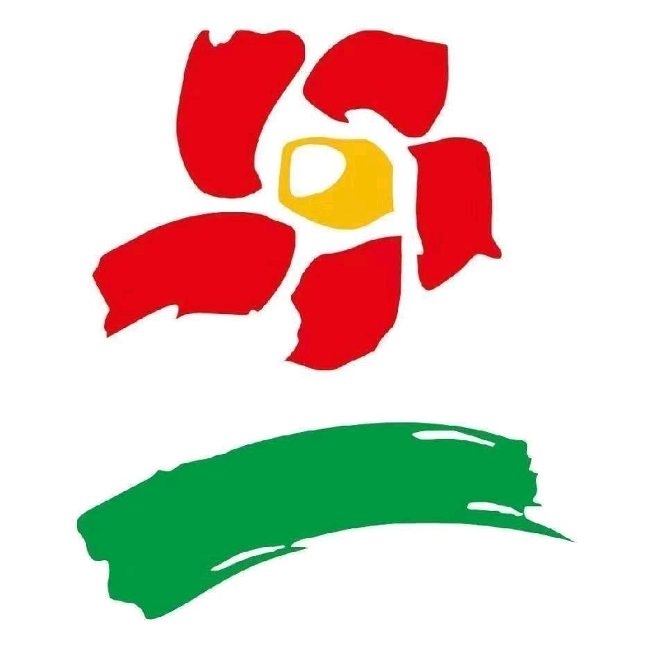 湖北省广之旅汉阳营业部