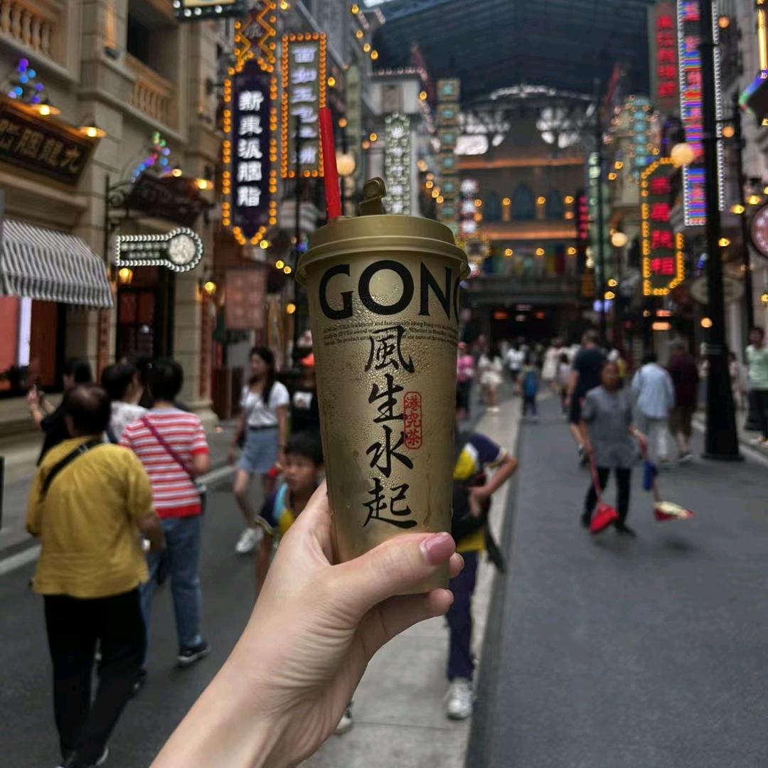 小辣椒