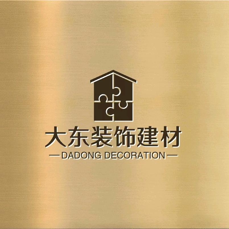 梅州大东建材