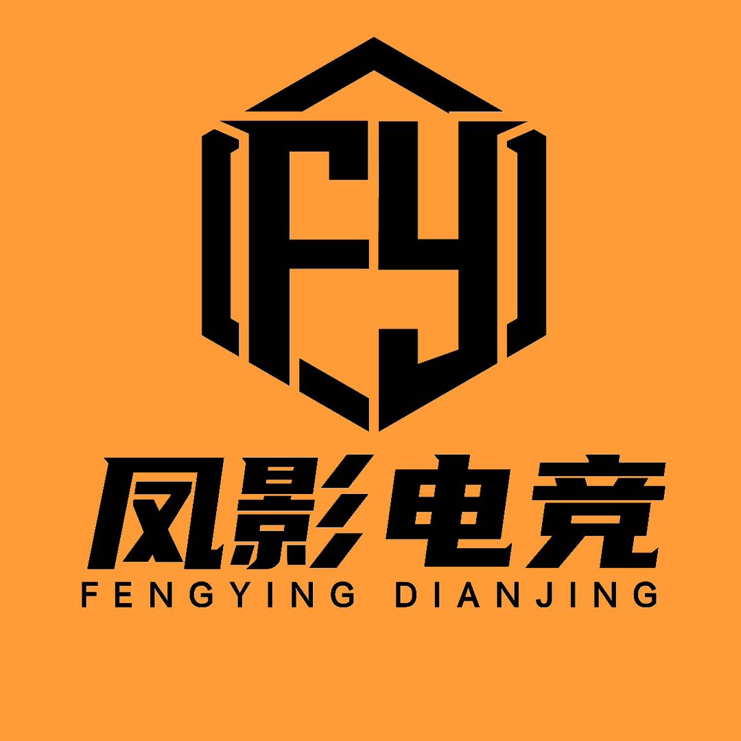 凤影电竞(东正街店)•挪瓦咖啡
