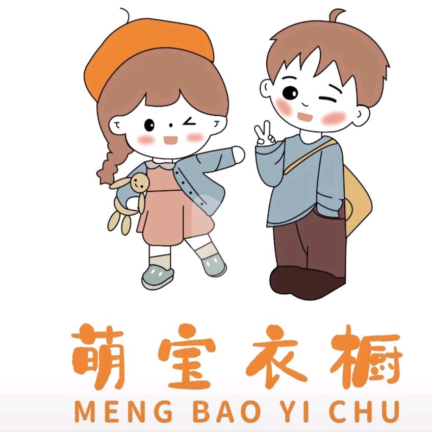 常胜社区9号楼车库