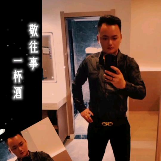 敦煌的浪人