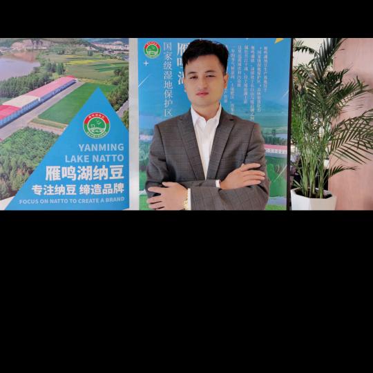 郑能量（平负债清案底解限高）