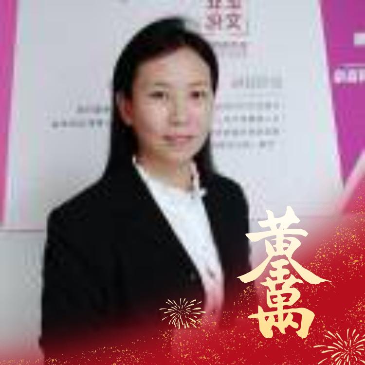 洛阳红侠姐