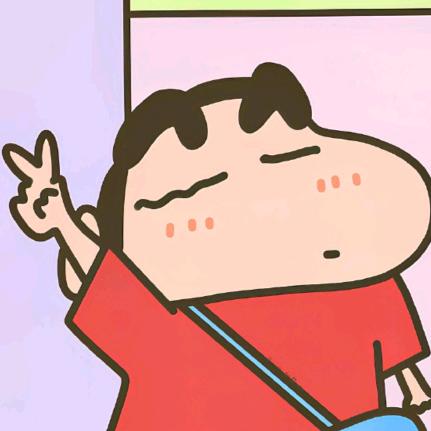 生活很哇晒