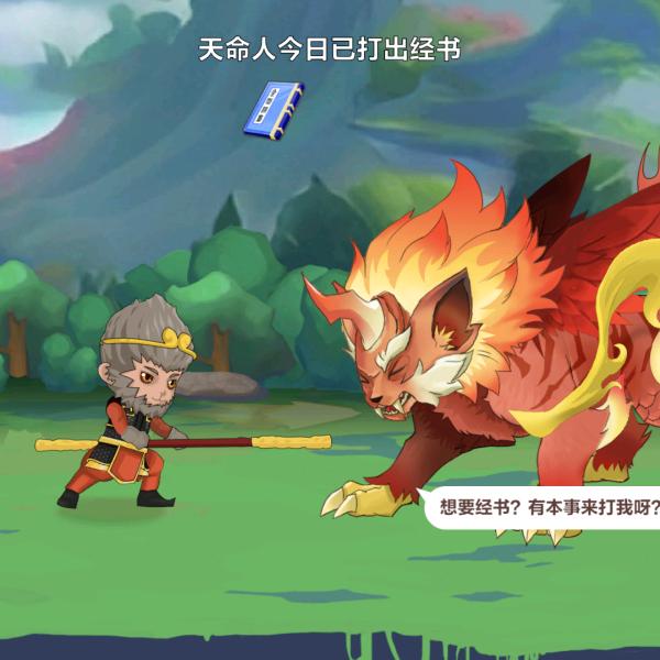 李贞
