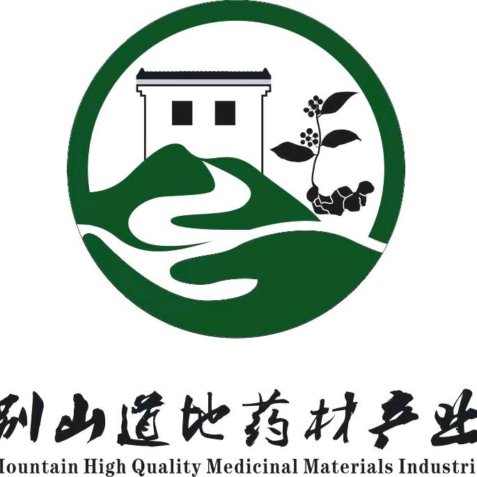 大别山道地药材产业园