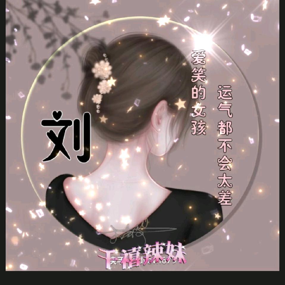 梦游世界👸🏻