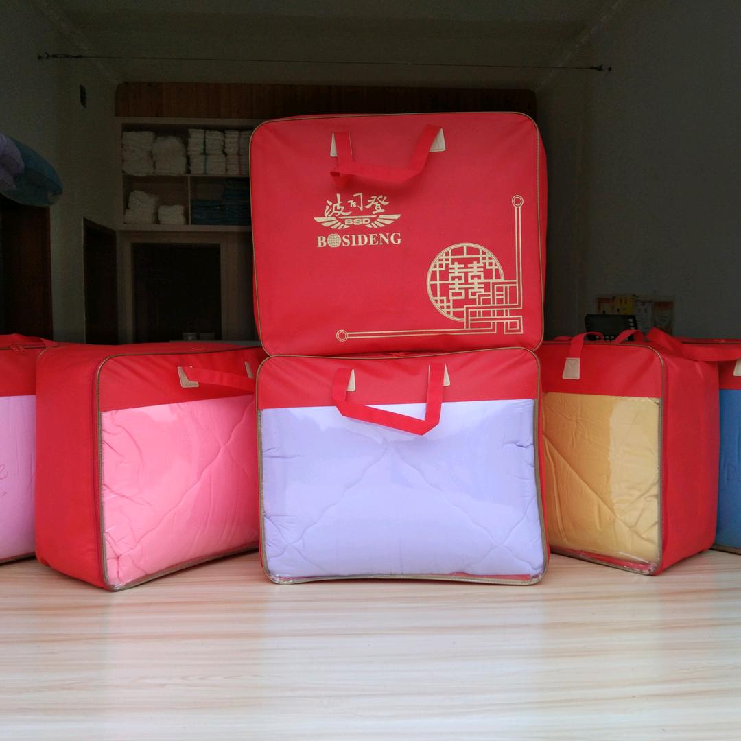 牛路滩梦香棉被厂