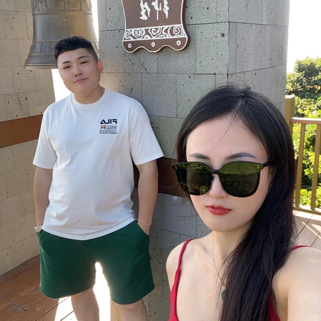 家伟的幸福生活
