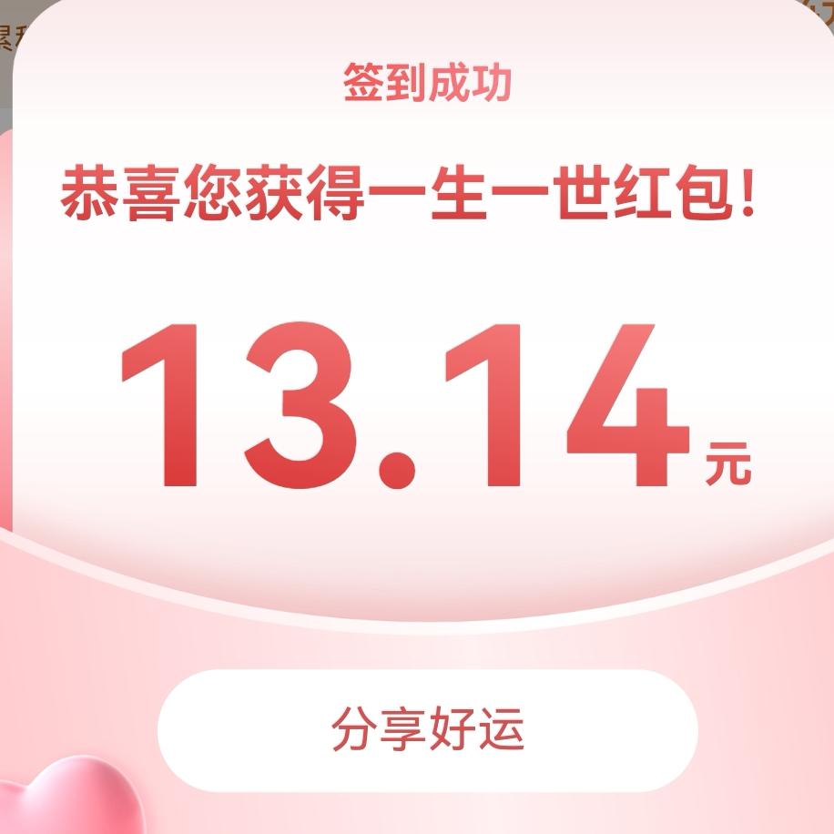 。