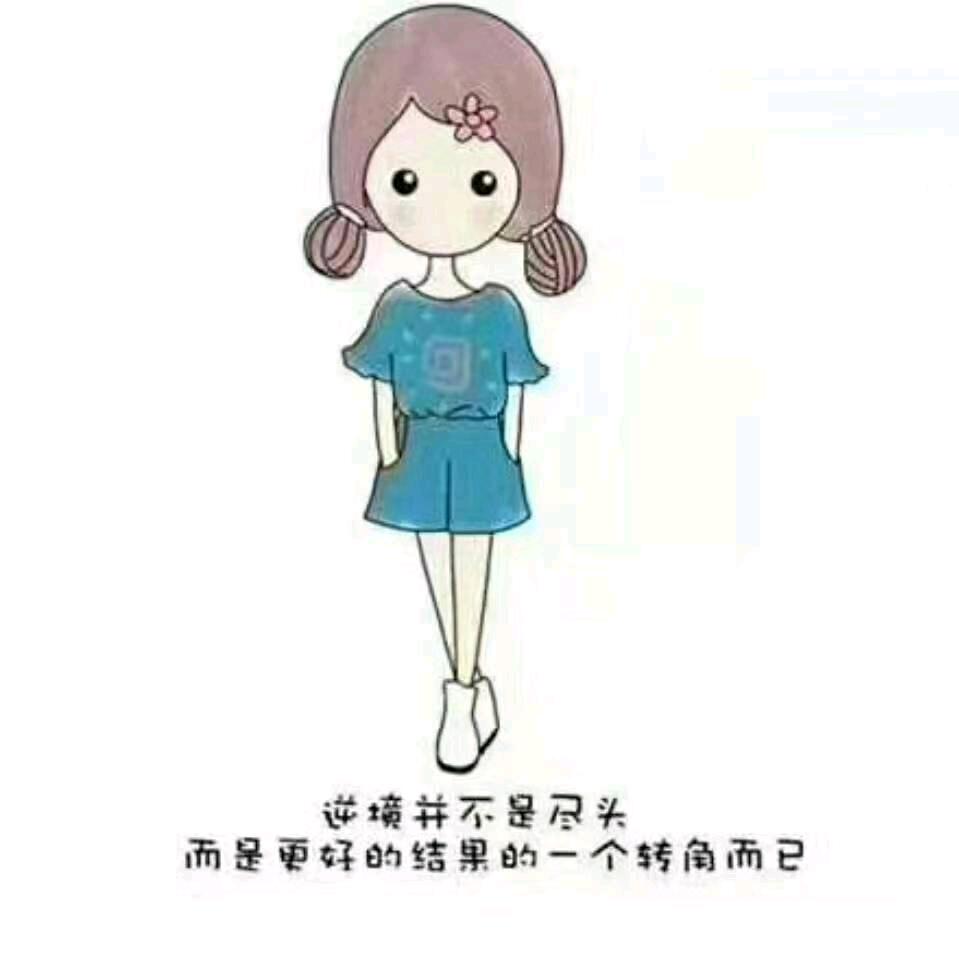 木兮木有心