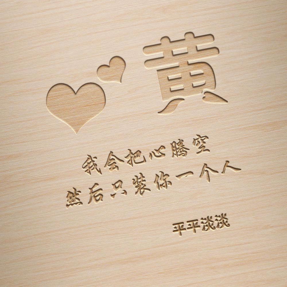 生活优选百货